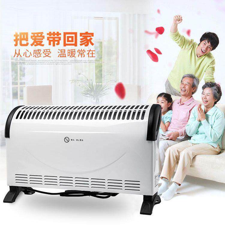 无声取暖器超速热电暖气家用省电办公电暖器小太阳烤火炉外贸