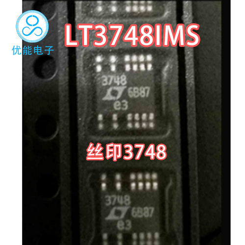 进口芯片LT3748IMS丝印374封装MSOP16脚切换控制器现货保质