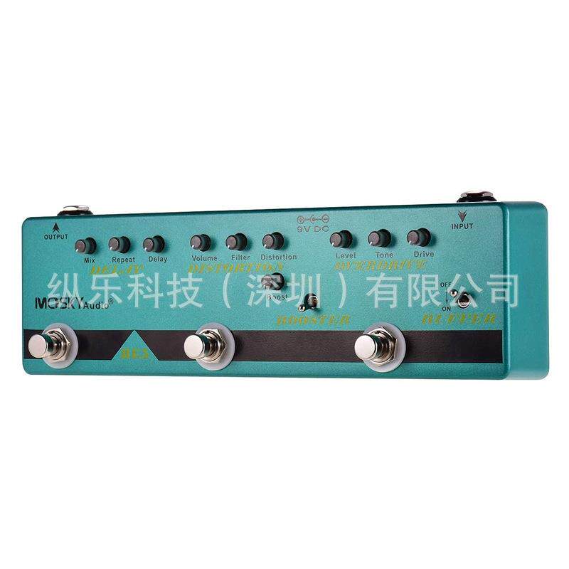 MoskyBE5多吉他效果器踏板5合1缓冲+超速助推器失真效果延迟