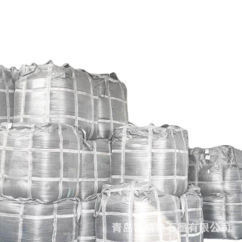 供应石墨粉鳞片石墨导电高碳鳞片石墨高碳微粉石墨，,鲜花速递/花卉仿真/绿植园艺,割草机/草坪机,淘宝优惠券,粉丝福利购,淘宝优惠卷