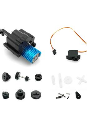 顽皮龙模型配件FJ40莽牛卫士d90军卡升级改装双速370动力换挡波箱