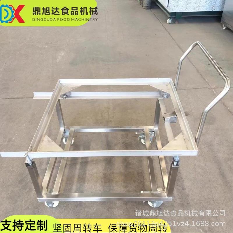 直销杀菌锅配件不锈钢杀菌盘托盘杀菌筐及小车