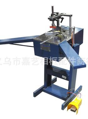 TS-J17830照片油画相框气动钉角机大p3钉角机不卡钉