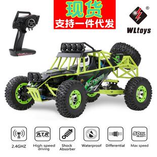 12428伟力遥控高速车四驱越野攀爬车电动遥控漂移赛车模型车12427