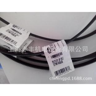 联组广角带3 5M710 5M690