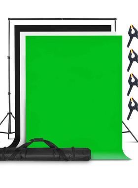 2.6*3拍照拍摄抠图直播绿色背景布背景架套装白色黑色绿幕抠像