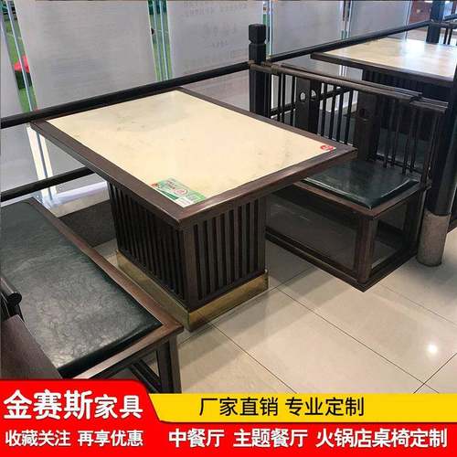 新中式实木餐桌椅组合北欧家用客厅餐厅大桌子原木长方形饭桌