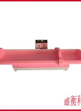 婴幼儿智能体检仪WS-RTG-1Dpro液晶屏显示小孩发育体检电子秤