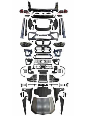 适用于宝马X5老改新F15改23款X5MF95前杠后杠大灯尾灯机盖大包围