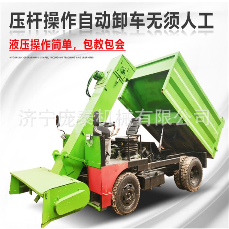 干湿两用粪污铲粪机7立方四轮清粪车养殖场牛驴圈舍清理刮粪车