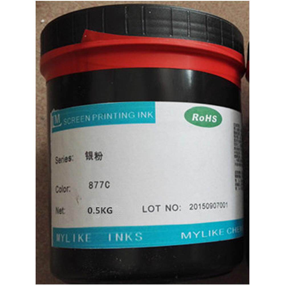 877c银粉1200目油墨油漆型光油调配银浆丝网印刷移印金属玻璃塑料