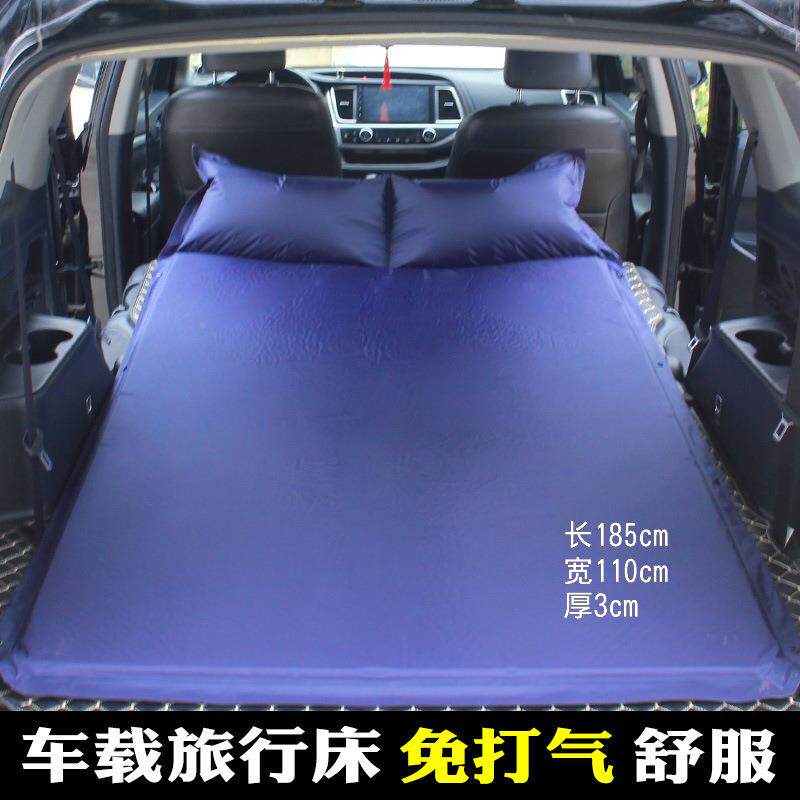 车载旅行床S潮UV汽车自充气床垫午睡营户外露野006防床垫越野后备