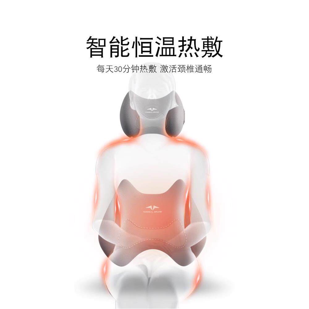 用靠加热按摩汽枕车头250护颈枕车枕载枕头车座椅腰靠靠背垫包邮