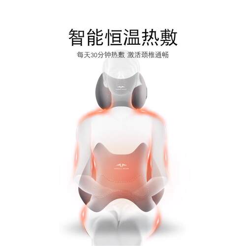 用靠加热按摩汽枕车头250护颈枕车枕载枕头车座椅腰靠靠背垫包邮