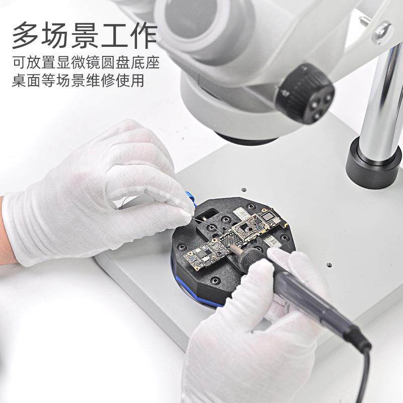 耐EBZ高温旋转胶修夹具芯片定位平台手机主板维除维修显镜微卡具