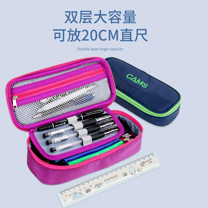 小学生笔袋多功能文具盒16级大容盒400量铅笔EVA年抗污简-约文具