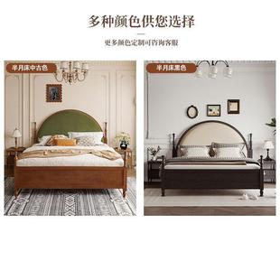 丹斯梵法式中古风1米8白蜡木小户卧型省JFU空间全人实木主双床婚