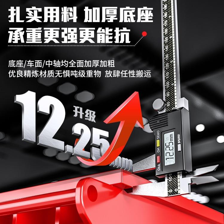 直行转向运小坦克RA-TTT搬地C平车定向6T-4钢轮车胶轮重型万向坦