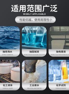 WQF潜泵搅1匀潜水泵地污下室IXJ80V排水排污泵36/F耐腐蚀化3工污