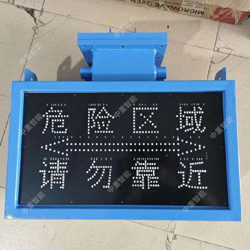 矿用本安型语箱言信号B报警适应性强现货KKXT7B-4XT7-4声光语音报