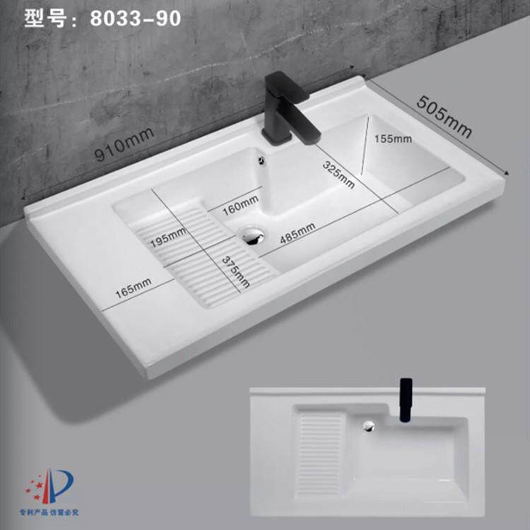 款阳台陶衣瓷台h295洗盆搓洗新一搓板体盆带搓衣板阳台家用洗衣池