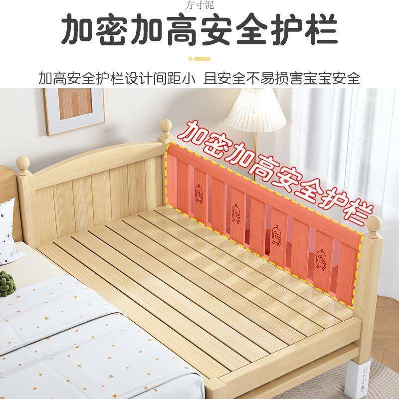 实木儿拼见详情接床高度可调加加宽孩床边床大人可睡男孩女童宽婴