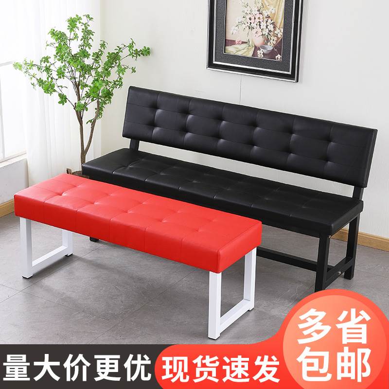 软包沙发靠背皮椅休息区球场健身房长条凳舞蹈室诊所等候椅靠背椅
