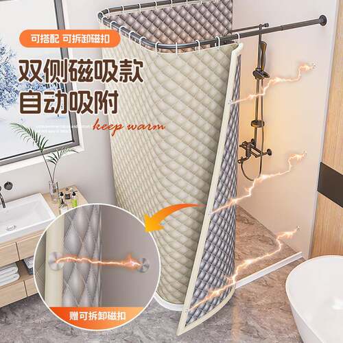 型室防水浴帘保温暖加厚夹棉F985JM8J浴罩浴帐挂冬天免洗澡U间不
