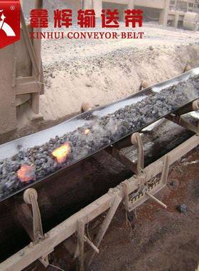 0鑫(P辉牌耐热输送带E20050*54.5+1WXI.5)150℃耐高温三元乙丙型