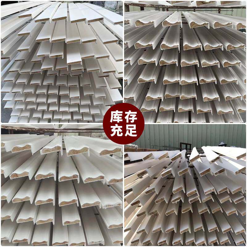 实木门套线门框收口装饰线条哑口套7字型70mmL型木条包边门套X20