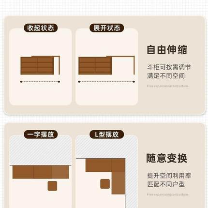 实木梳妆台卧化室约33677现代新款床式尾斗柜妆台一体新简中化妆