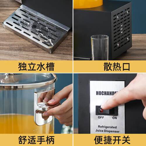 制冷助饮料机酒店自果汁不商用锈机钢透明果汁桶餐厅电WMN动果汁