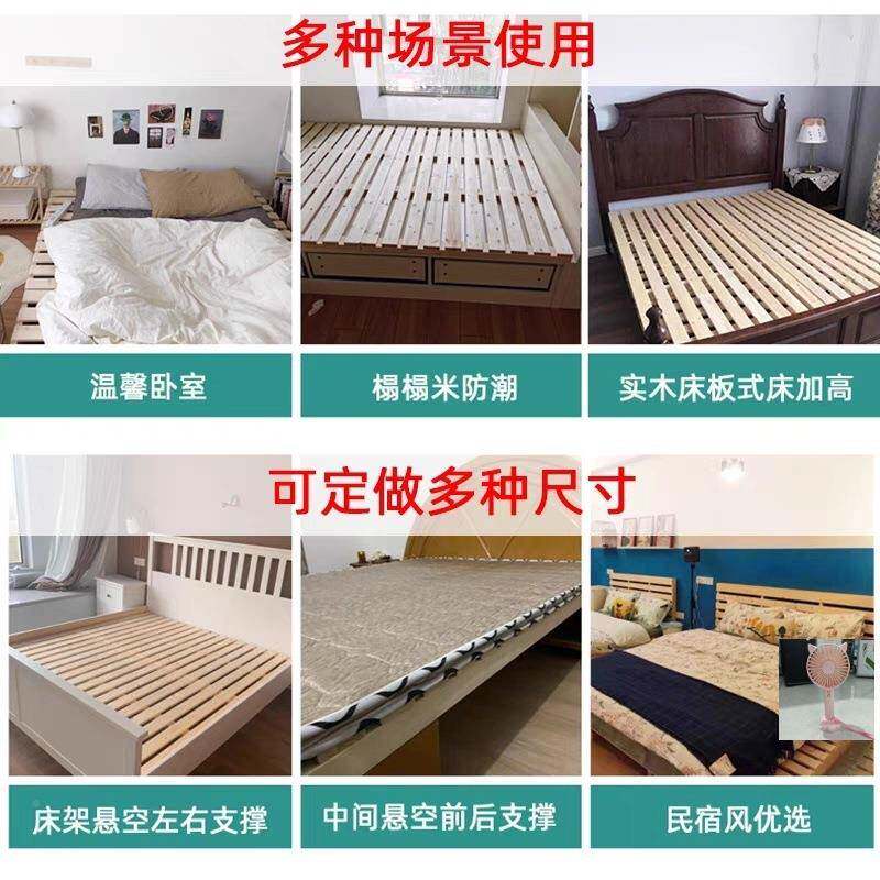 地台架榻榻米防潮排骨架全实427木地块撑台床轻奢床板整护支架腰