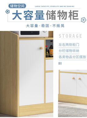 餐柜边柜厨现代简约收纳柜子储物家用置物IVG柜碗客厅房边柜柜茶