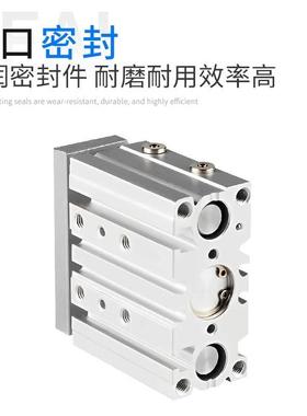 TCM带导杆杆三轴气缸GPM6/三80-25/0/M无品牌/40/50/75/1/00/1251