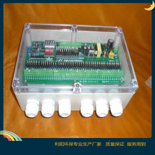 气化工厂双分76室离线脉冲控P制仪PC-箱式喷吹控制仪厂家重控制