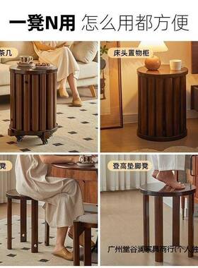 OBX实木叠叠子组式合茶几凳家用叠放圆餐桌凳板凳现代中吃饭椅子