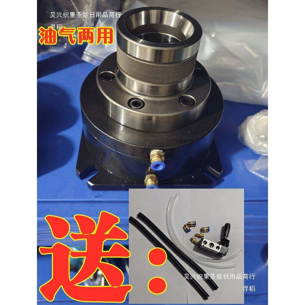 0640压夹油座气力动座钻孔攻牙高夹头铣夹床夹具省夹,五金/工具,轴承装卸工具,淘宝优惠券,粉丝福利购,淘宝优惠卷