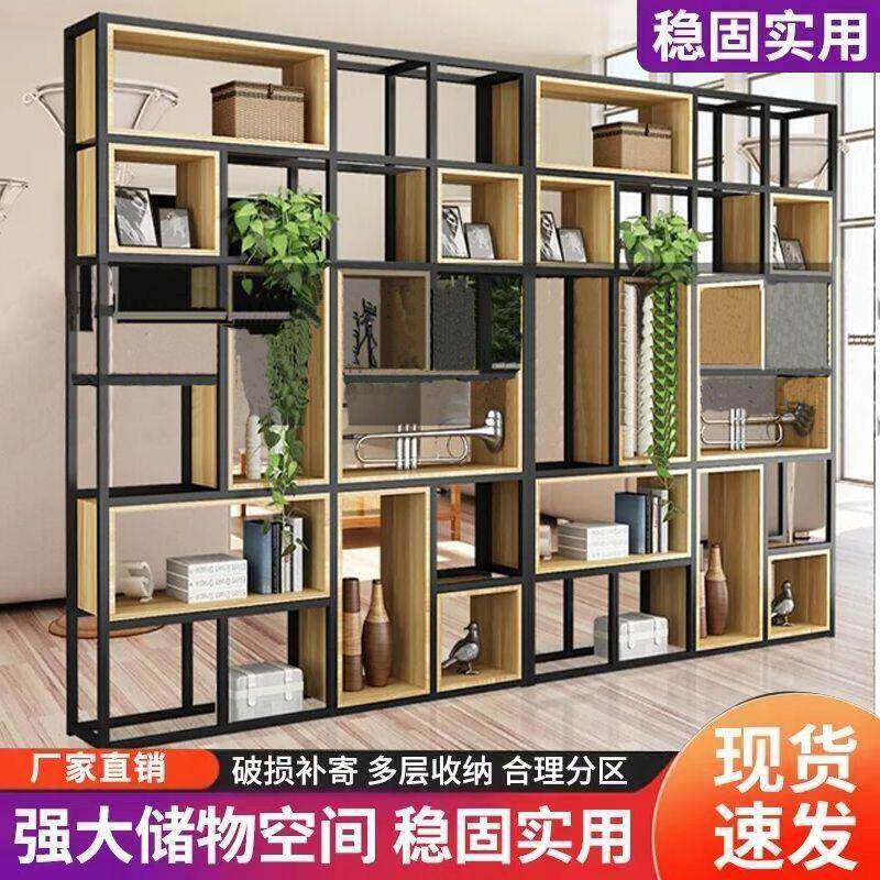 书架落艺地钢木货架客厅782多层花子收纳架办公室架铁隔断陈列置