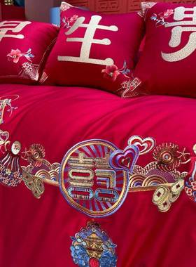 婚庆四件新中式红色套床套单双人床长简H1224绒棉刺绣被约备婚4件