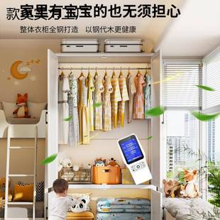 钢制942衣卧室柜家易用加厚铁艺简易收纳子出租房用简柜儿童宝宝