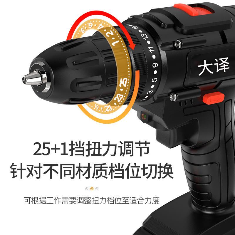 工业级锂电钻V黑多功能充电击NPV式色家用冲钻功大率电动工具