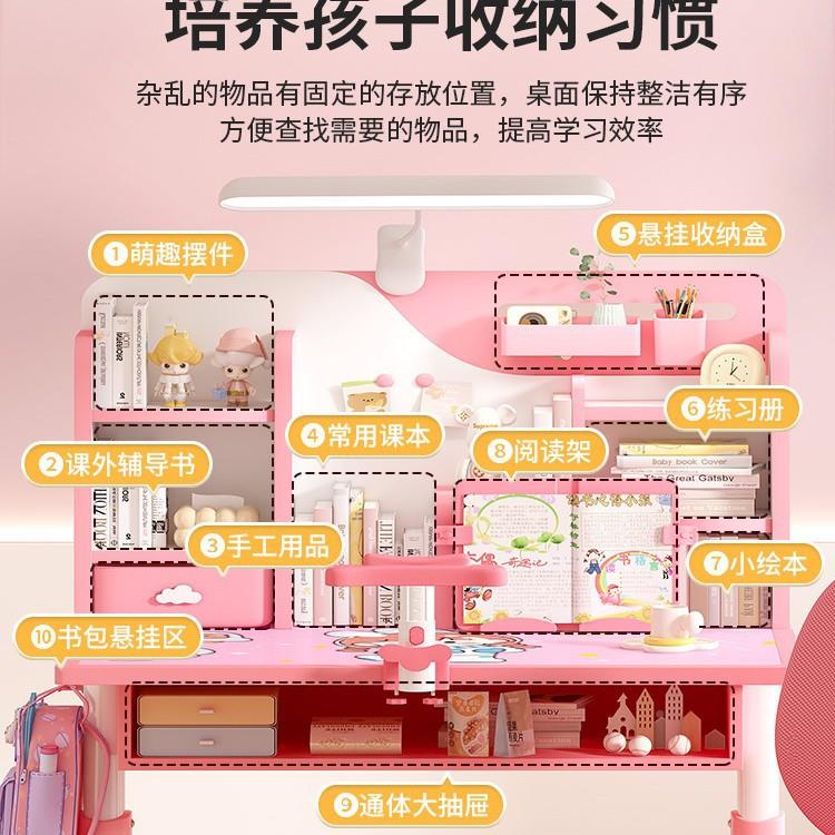 儿童学习写桌家用学生字作业书桌简约小孩课桌椅小可降桌子套脚踏