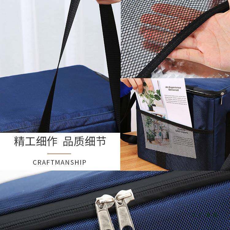 保温袋冷藏包铝F965T7H6箔包大海鲜专用加厚冰便捷手提饭袋户盒外