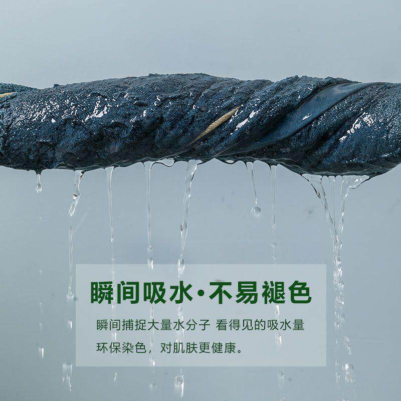 G6Mtd3n0竹一纤维三浴巾2025新款全棉速巾干吸水情侣款对男毛件套