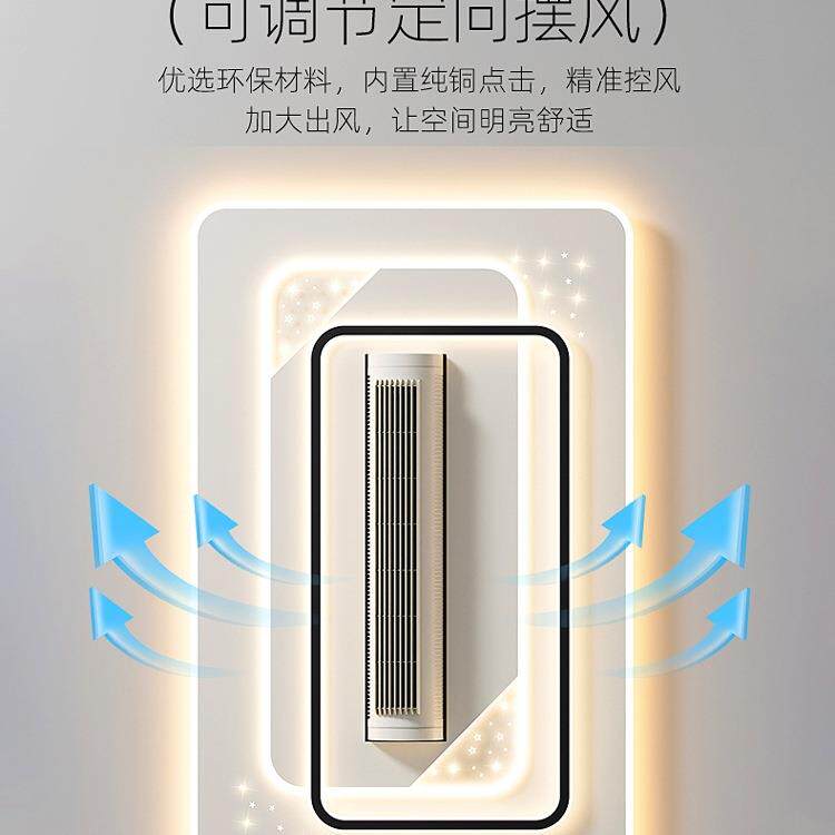 包邮无客厅主灯风叶扇841灯225新款中山卧室灯具全屋现代简约大0