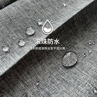 浴室折叠浴帘套装免打孔磁吸卫生间挂帘干湿分离淋浴房隔断遮挡帘