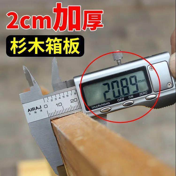 蜜蜂蜂箱全套蜂蜂厂箱家养土箱诱蜂箱意蜂箱纱盖蜂隔板巢JRM中框
