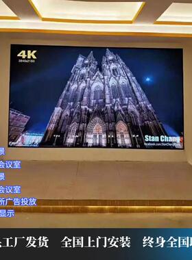 室外彩l内ed显示屏广告舞台大幕模组p2p2.5pp4p8p10户全外高CPR屏