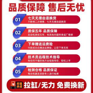 油18寸宇森590油锯伐木锯汽锯20寸大功KFQ率家用链锯0手小型提砍